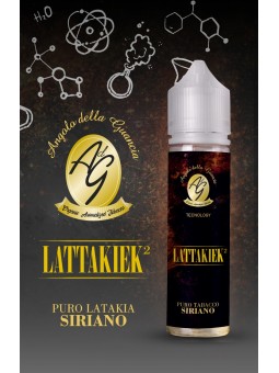 ADG - SHOT SERIES 20ML -...